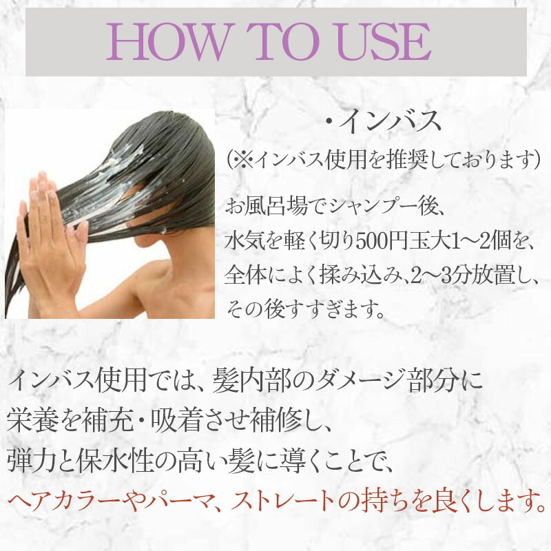 楽天市場】【LINE登録で300円クーポン】ワンストップ ビカク アイリペ