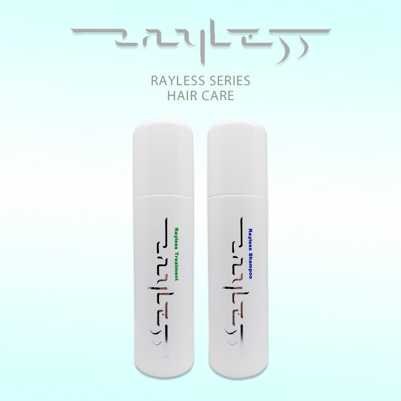 楽天市場】【ガチャで最大10%OFF】レイラス シャンプー|300ml 4000ml