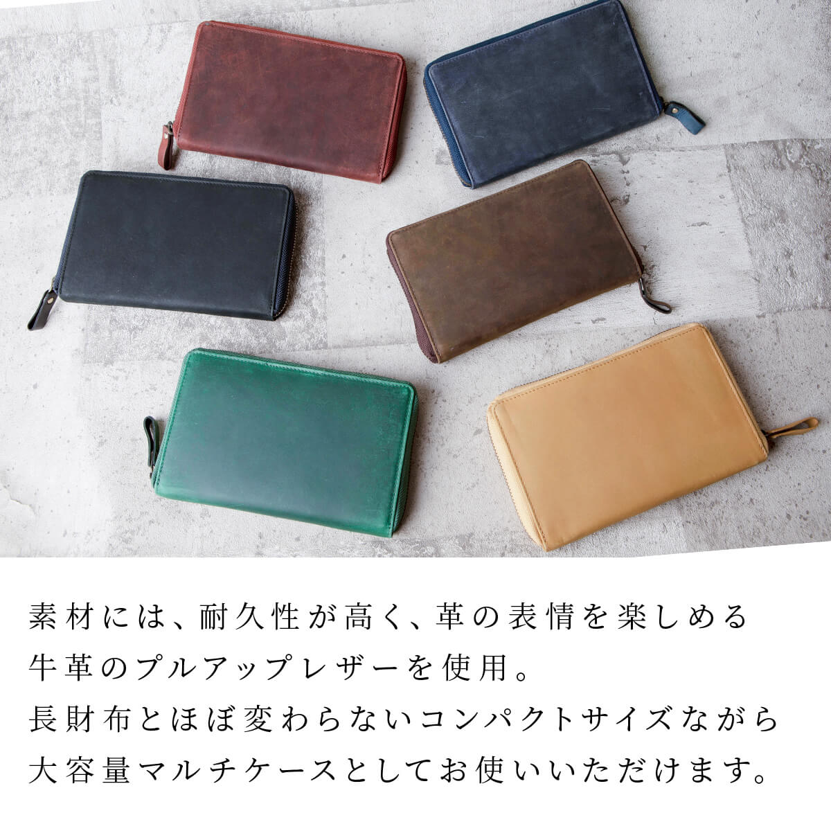 楽天市場】長財布 通帳ケース パスポートケース 磁気防止 スキミング