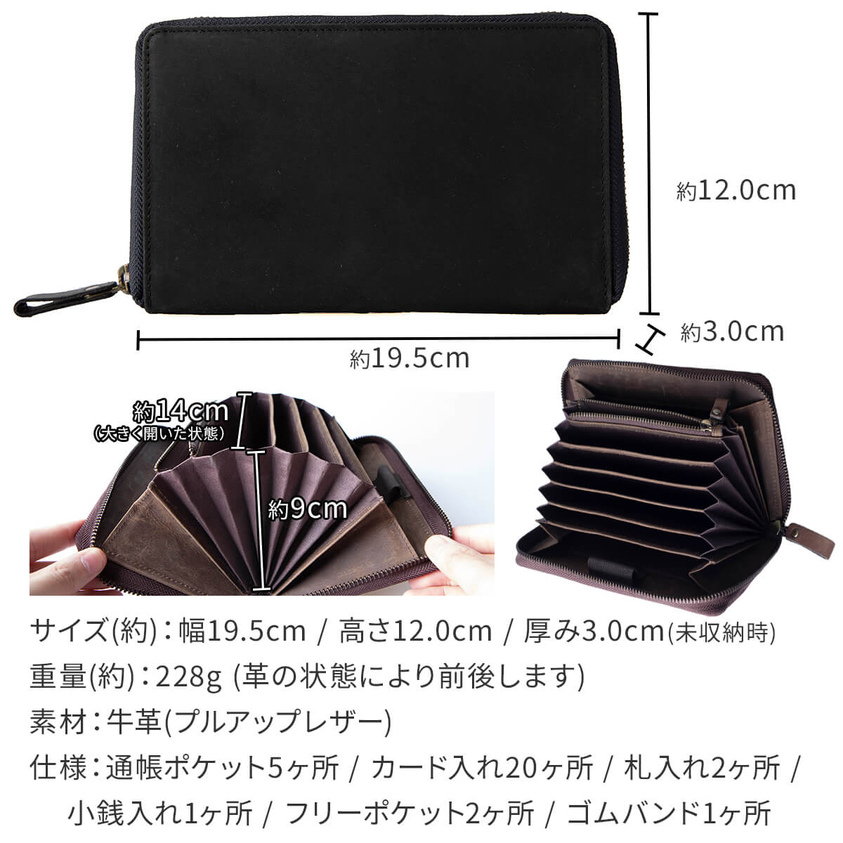 楽天市場】長財布 通帳ケース パスポートケース 磁気防止 スキミング