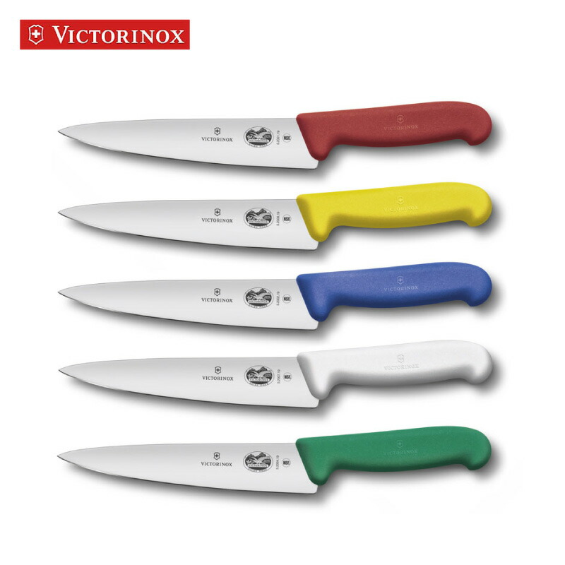 楽天市場】[VICTORINOX/ビクトリノックス]フィブロックス シェフナイフ