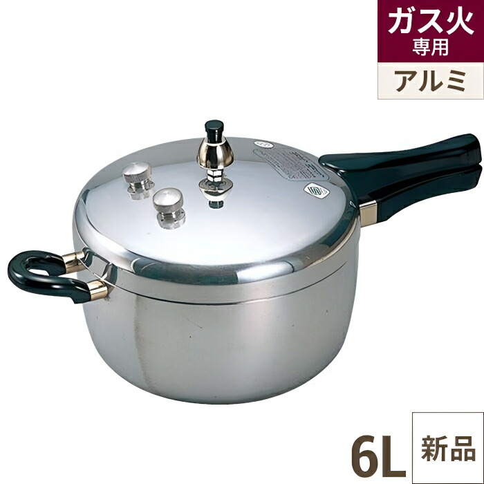 楽天市場】ヘイワ圧力鍋 1升の通販