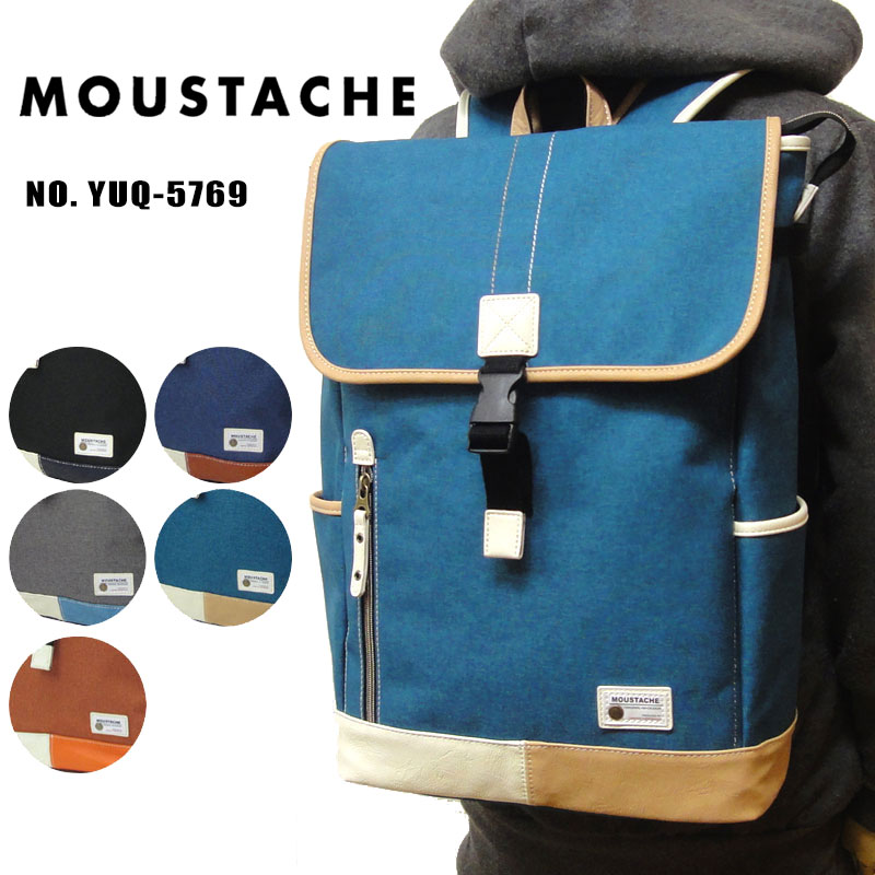 楽天市場】MOUSTACHE ムスタッシュ リュック メンズ YUQ-5769 HARVEST