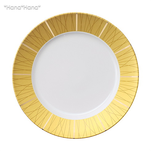 楽天市場】【クーポン配布中】エックスシックス サービスプレート 31cm