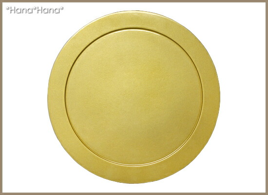 楽天市場】＼在庫限り／【クーポン配布中】丸サービングトレー 30cm