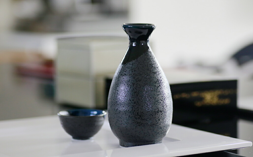 楽天市場】【クーポン配布中】墨吹塗り掛け 紺 徳利 (2合) 275ml