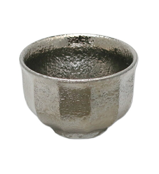 楽天市場】【クーポン配布中】銀彩面取 ぐい呑 40ml シルバー 有田焼