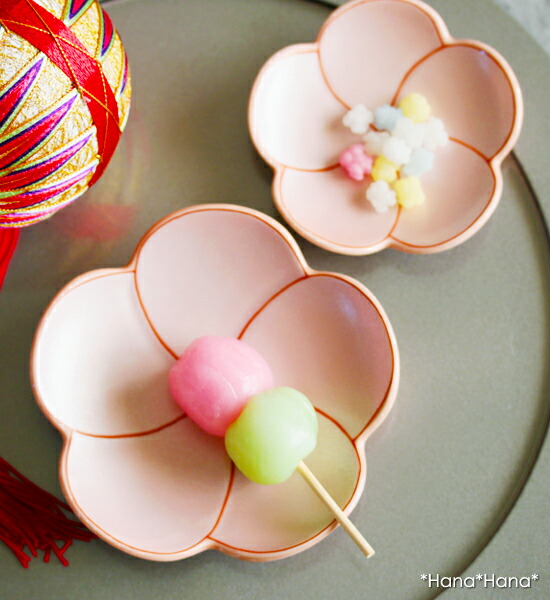 楽天市場】【クーポン配布中】梅型錦曙 小皿 12cm パールピンク 有田焼