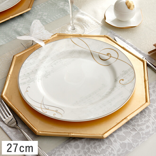 楽天市場】【クーポン配布中】ナルミ ミュージック ディナープレート