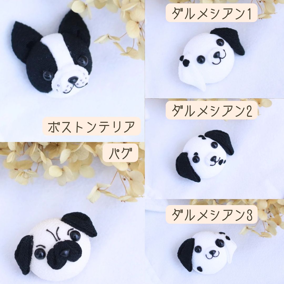 楽天市場】ブローチ わんちゃん 犬 つまみ細工 プレゼント