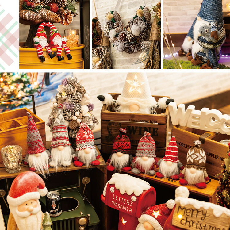 北欧 トムテ サンタ ペア 22cm スウェーデン製 クリスマスオブジェ