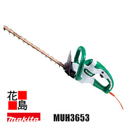 楽天市場】マキタ生垣バリカン3652の通販