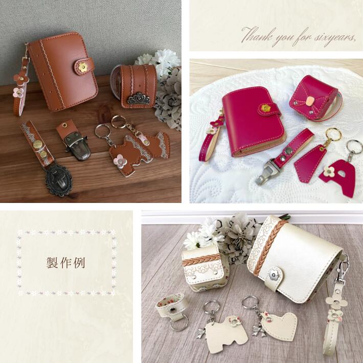 楽天市場】【往復送料無料よりもお得♪】ランドセルリメイク ミニ