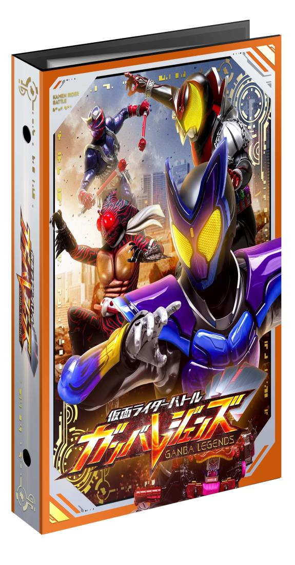 楽天市場】バンダイ(BANDAI) 仮面ライダーバトルガンバレジェンズ 4