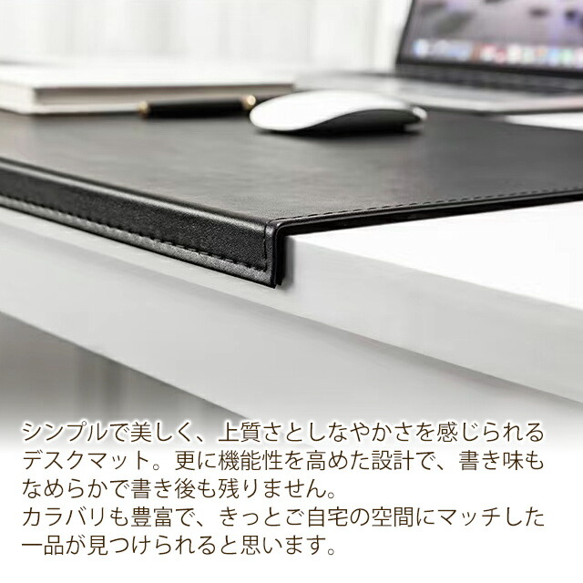 楽天市場】デスクマット 横80cm×縦40cm L字型ストッパー ゲーミング