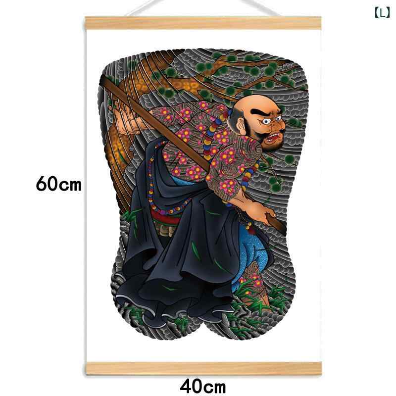 楽天市場】入れ墨 掛け軸 タトゥーショップ 刺青デザイン ポスター