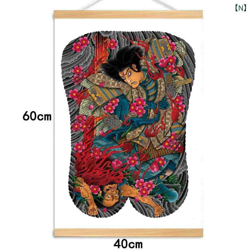 楽天市場】入れ墨 掛け軸 タトゥーショップ 刺青デザイン ポスター