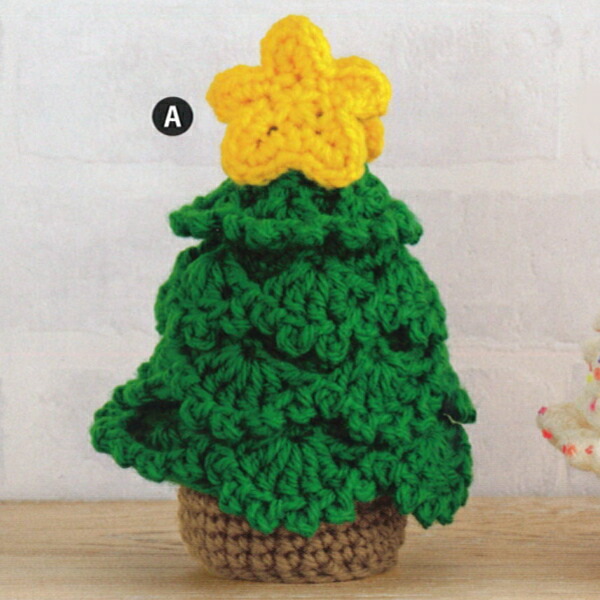 楽天市場】編み図付き キット クリスマスツリー N-1473A あみぐるみ