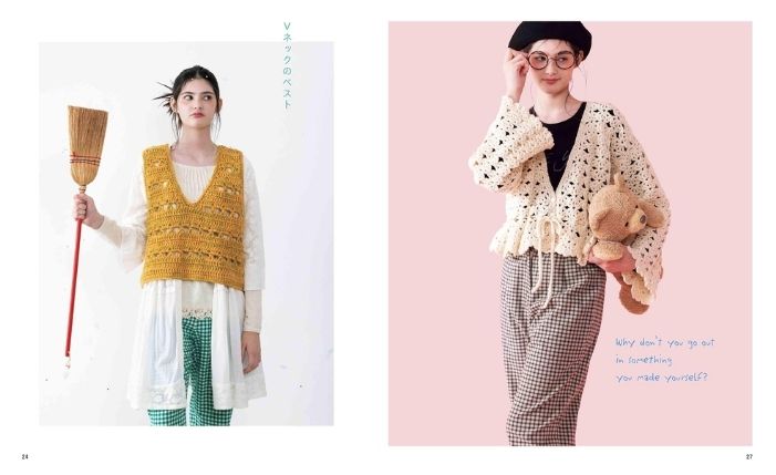 楽天市場】本 1週間で完成！太糸でざくざく編む カンタンかぎ針編み