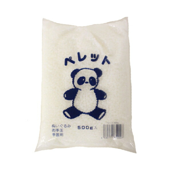 楽天市場】ハマナカ ペレット 手芸の通販