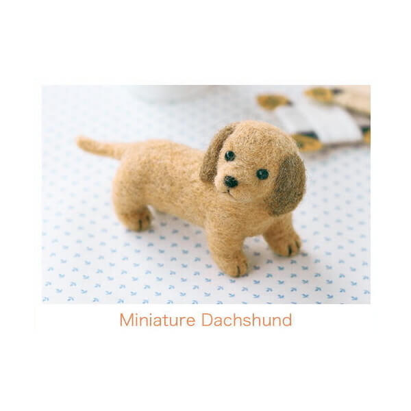 楽天市場】羊毛フェルトキット ミニチュアダックスフンド 羊毛フェルト