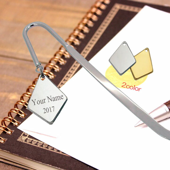 楽天市場】本 栞 しおり 愛読家 システム手帳 にもお勧め 名入れ 刻印