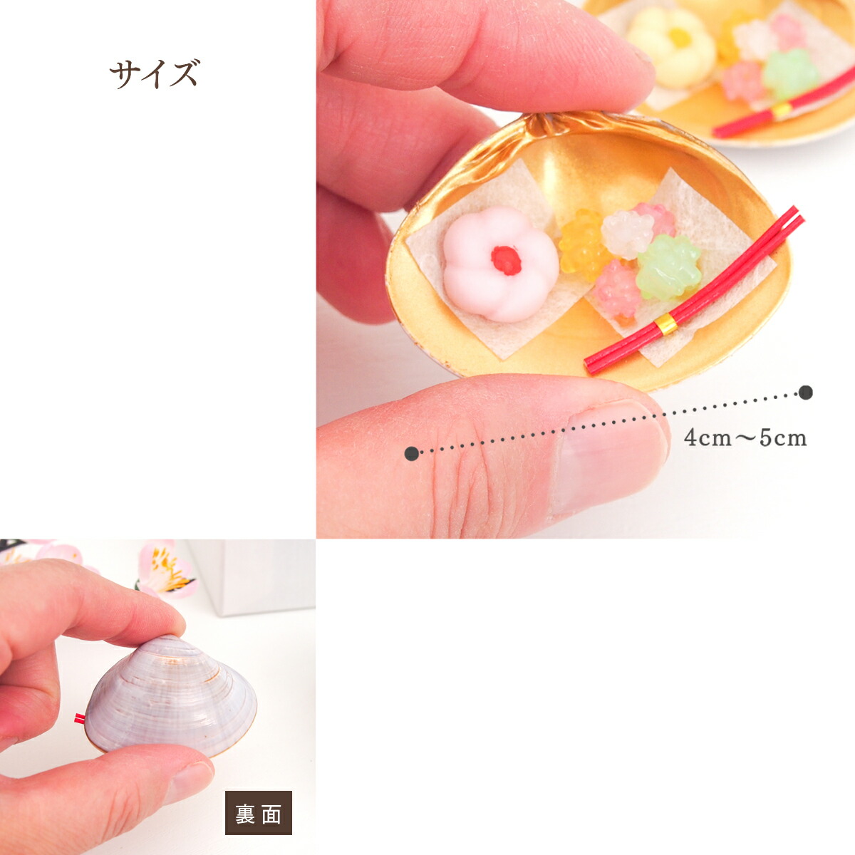 楽天市場】日本のお土産 雛道具 単品 前飾り 雛人形 小物 手づくり