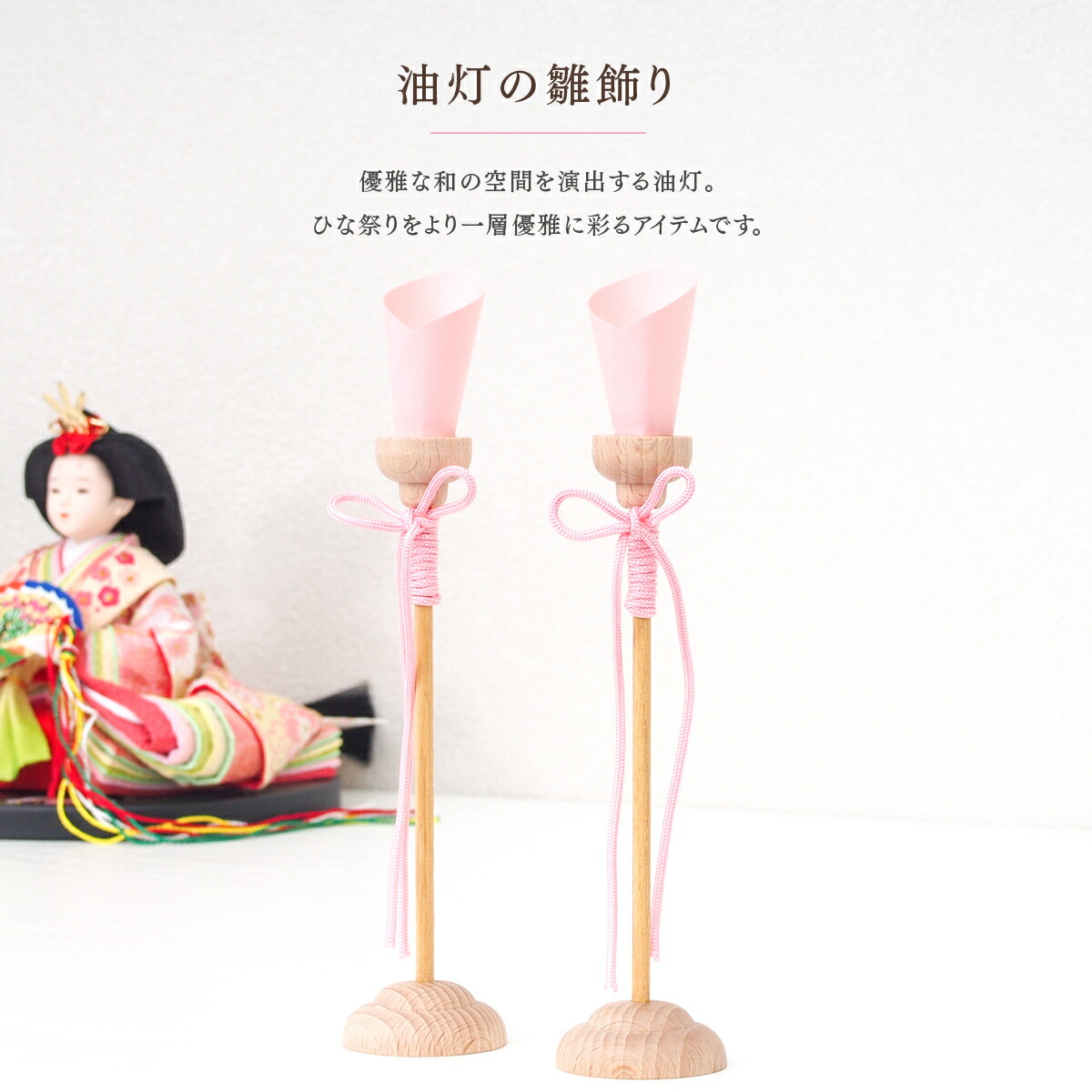 楽天市場】ビリー ドールハウスキット 6622 ミニミニひな人形5段飾り