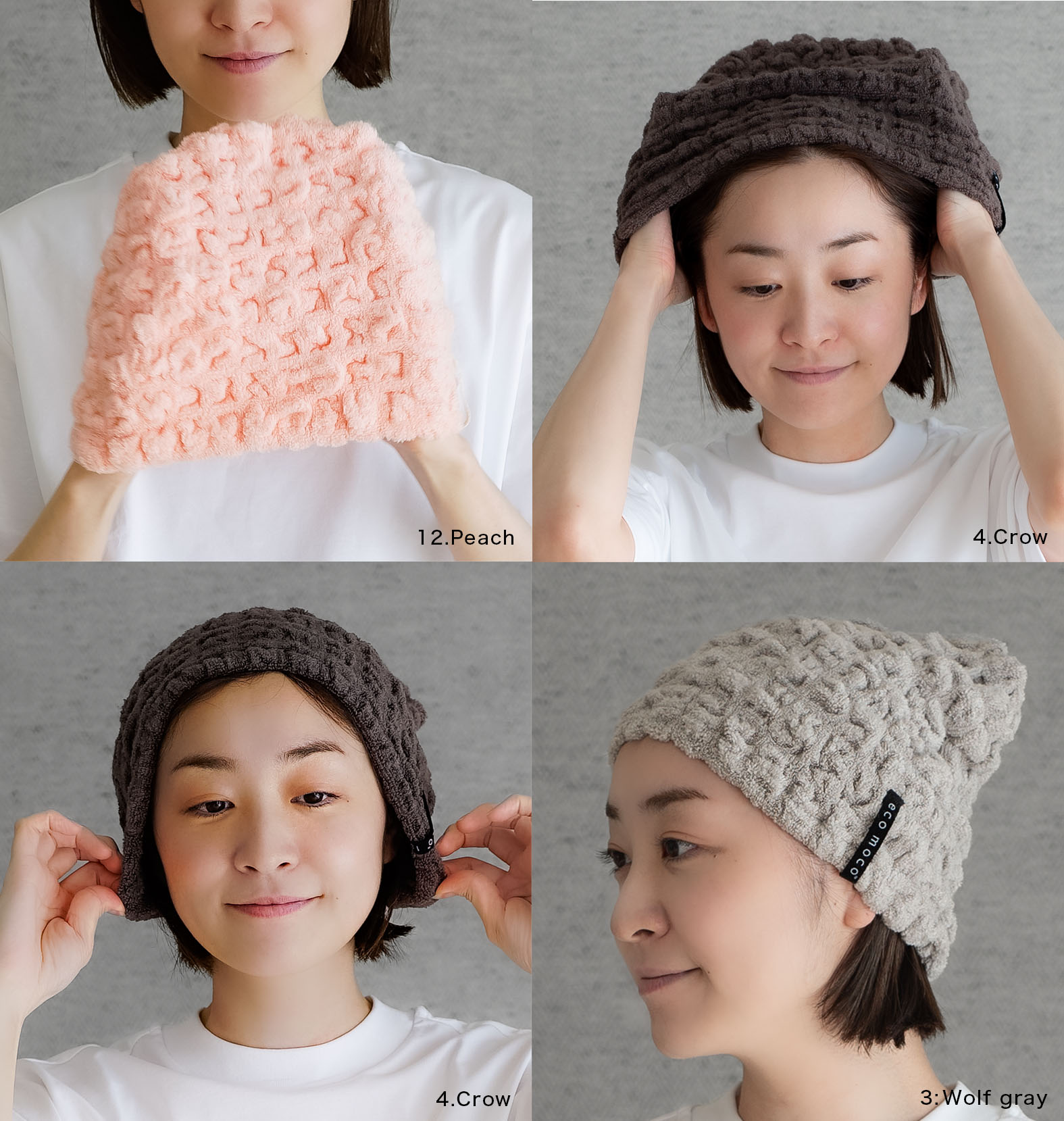 楽天市場】【 LINE登録で300円OFF 】 タオルキャップ ヘアキャップ