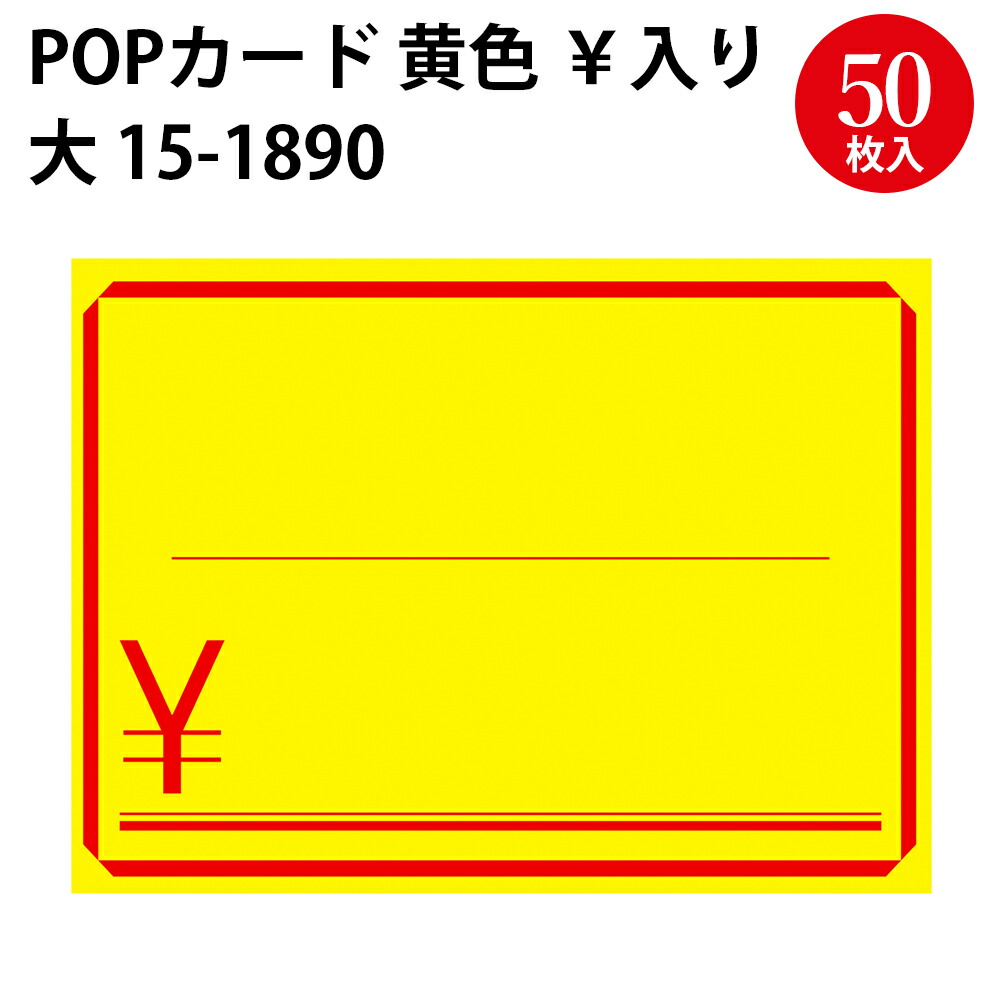 15-1890.jpg?fitin=720:720