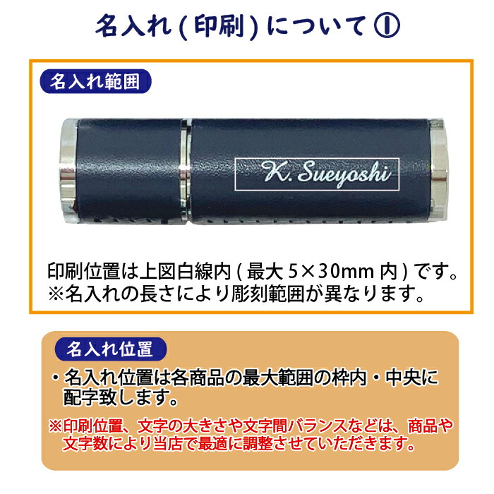 楽天市場】名入れ ネーム9 ヴィーボ レザーセレクション シャチハタ