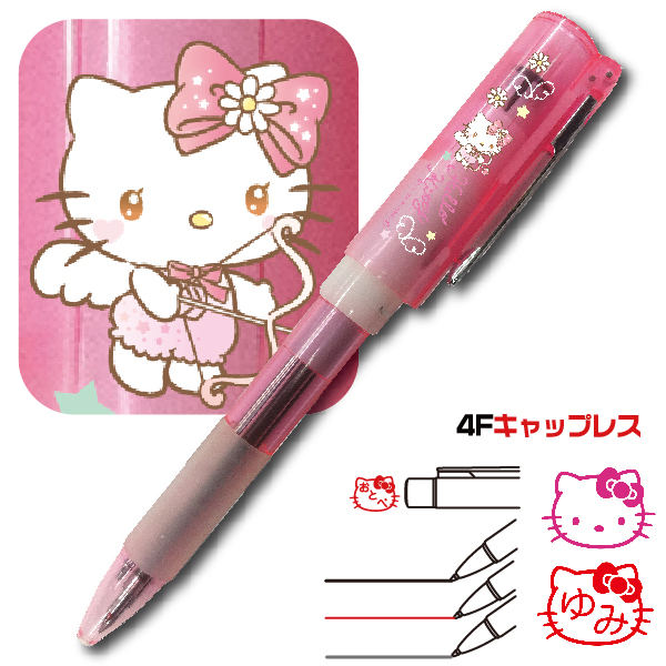 楽天市場】キティの顔枠ネームペン ハローキティ スタンペン4Fキャップ