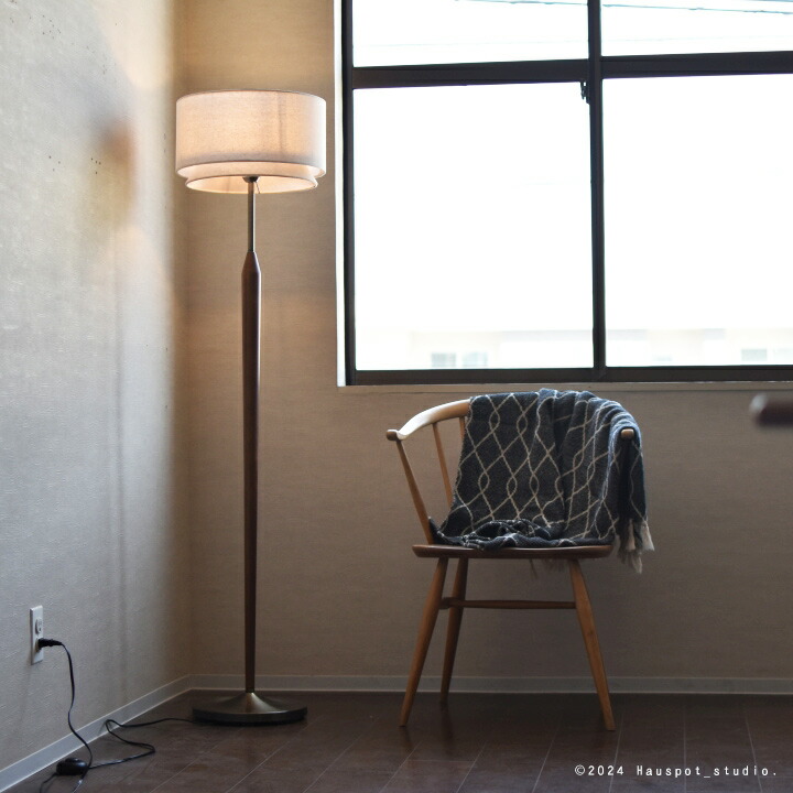 楽天市場】フロアランプ モダン ミッドセンチュリー ファブリック