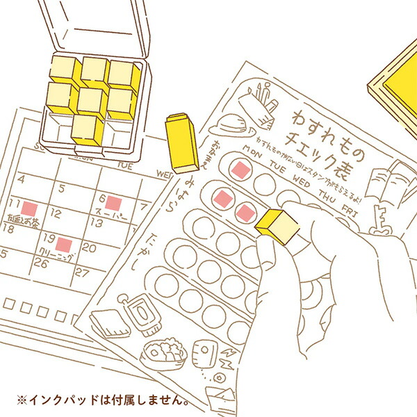 楽天市場】ビバリー ちびまる子ちゃん チェックスタンプ （9個セット