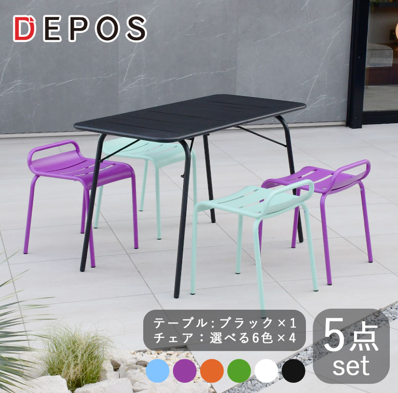 楽天市場】ガーデン テーブル セット 4人 5点 屋外 おしゃれ 雨ざらし