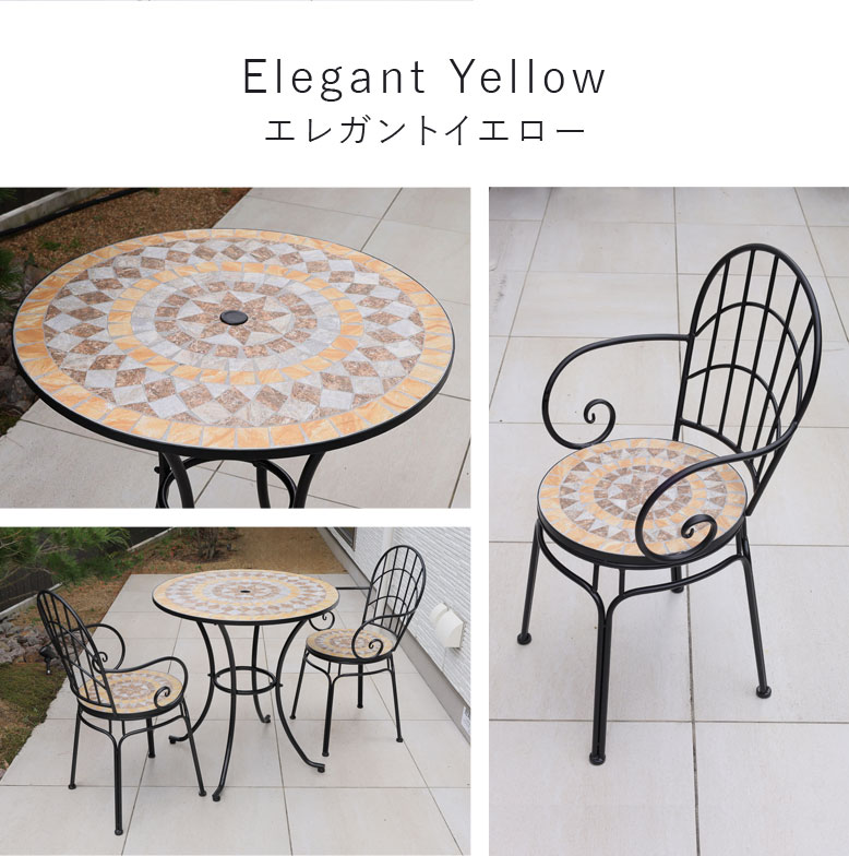 タイル テーブル ガーデン」の人気商品一覧 | 安い商品を通販サイト