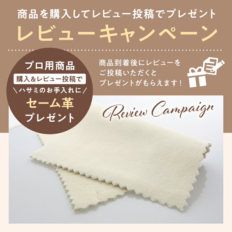 楽天市場】【ペット トリミング用 シザー8インチ ロング ハサミ