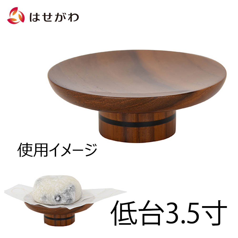 楽天市場】【P5倍+クーポン!2/20〜2/22限定】 仏具 高月 仏具 高坏