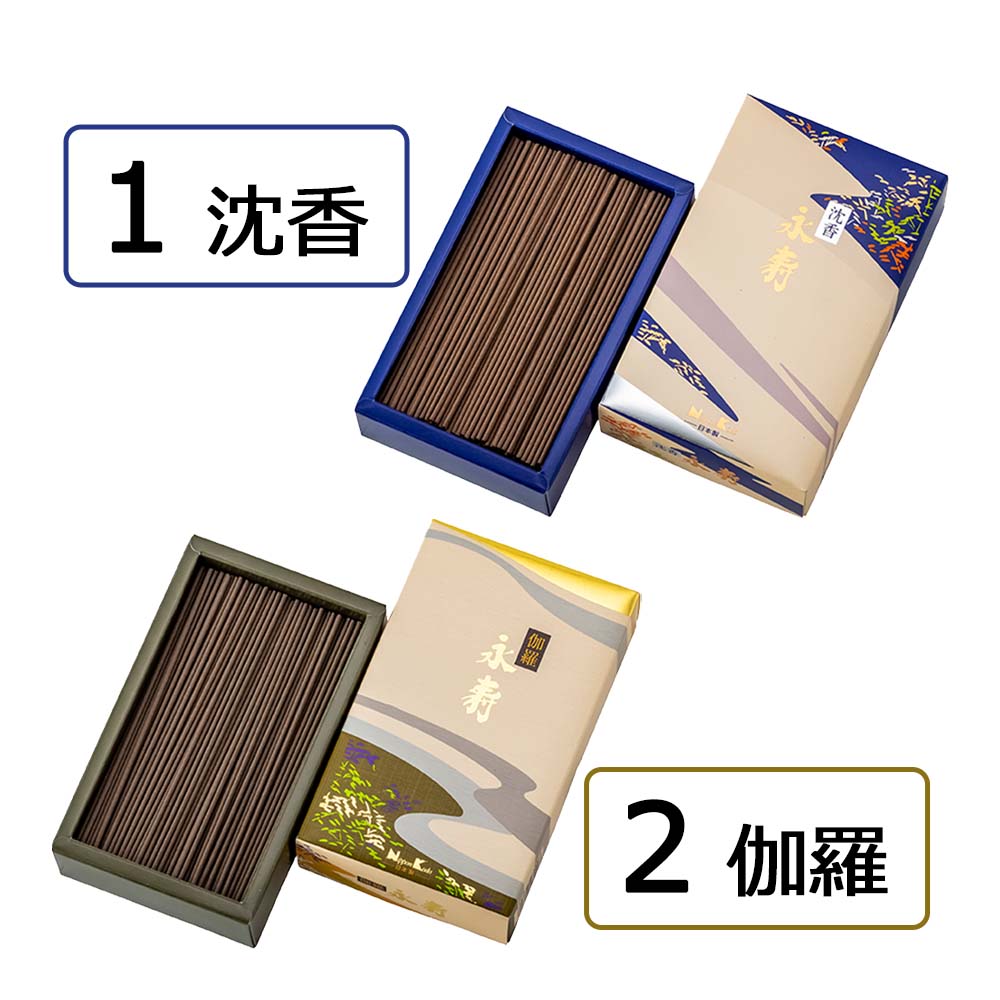 楽天市場】【P5倍+クーポン!2/20〜2/22限定】 線香 自宅 普段 伽羅