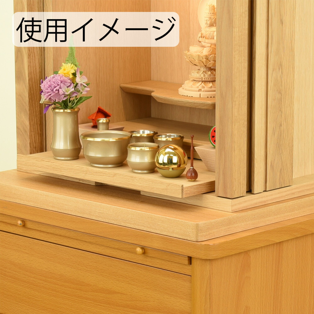 楽天市場】【P5倍+クーポン!2/20〜2/22限定】 敷台 木製 ナチュラル