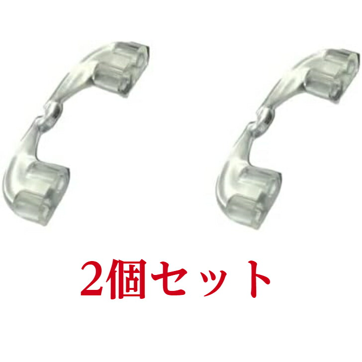 楽天市場】Hazuki ハズキ ルーペ メガネ 鼻パッド 互換品 純正 現行品