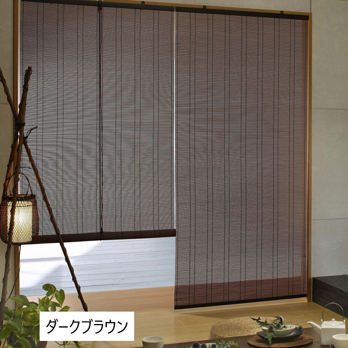 楽天市場】【三宅製簾】【選べる8色】和の彩りにこだわった オシャレ