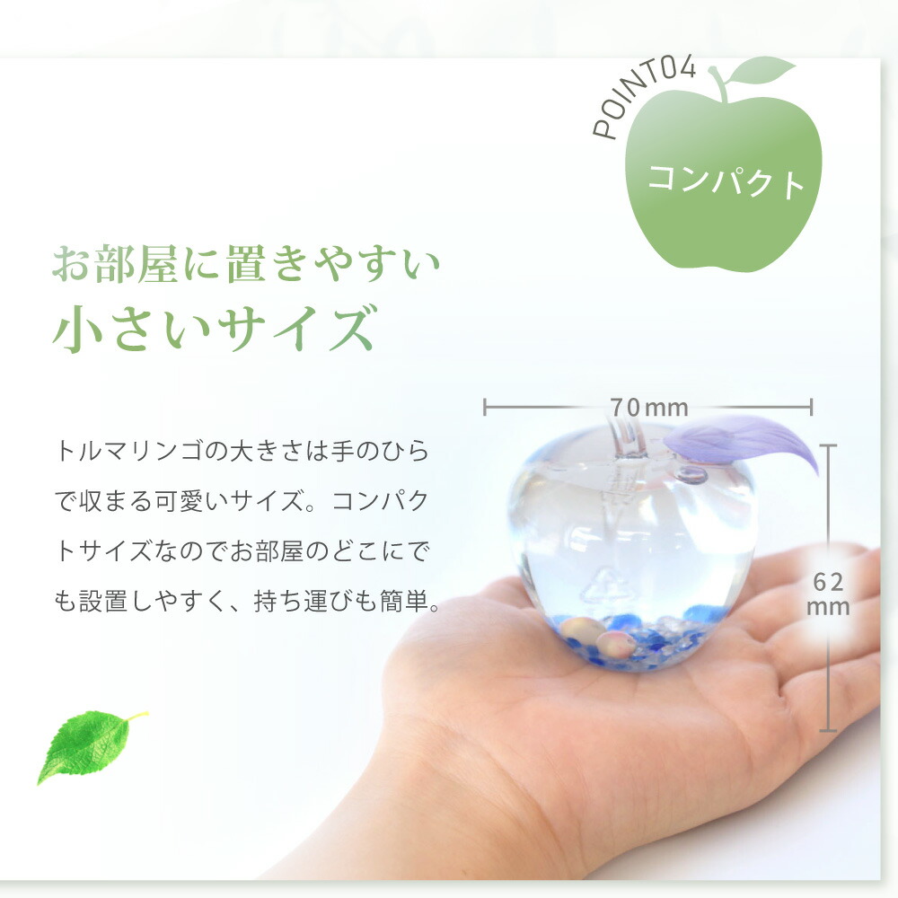 楽天市場】【本日限定】ポイント5倍☆2/25(水)23:59迄【公式】 癒し