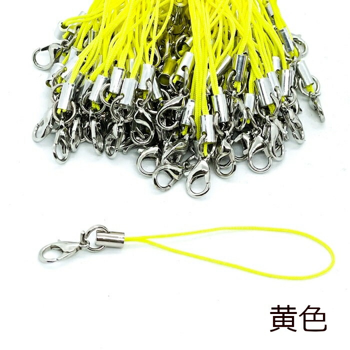 楽天市場】カニカン付き ストラップ 100本 金具シルバー 丸カン