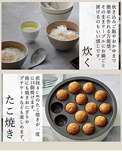 楽天市場】レコルト ポットデュオ タント RPF-2 recolte Pot Duo Tanto