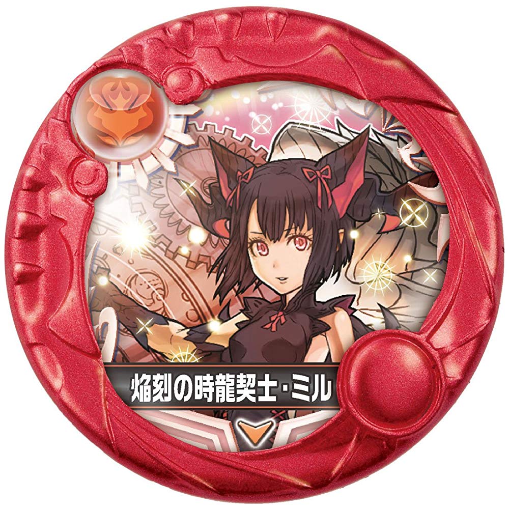 楽天市場】パズドラクロス アーマードロップ SPセット 焔刻の時龍契士