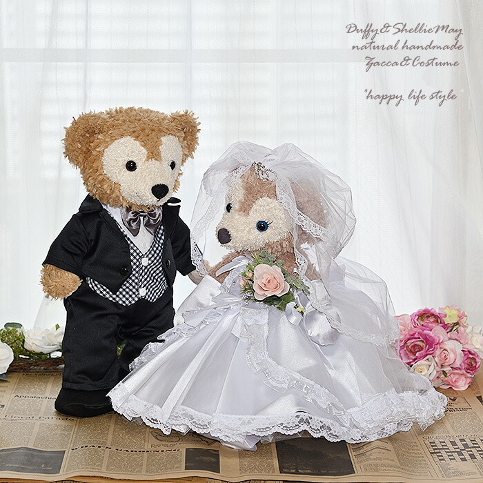 楽天市場】ダッフィー シェリーメイ ウエディング ペア Sサイズ 43cm