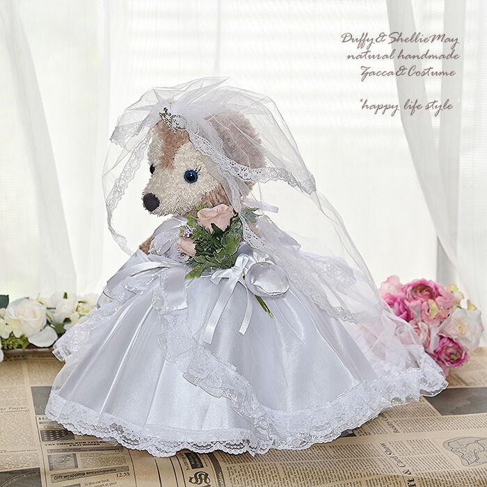 楽天市場】*ウエルカムベアに！ダッフィー*シェリーメイコスチューム