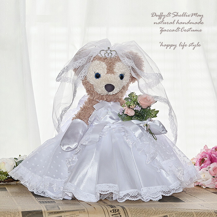 楽天市場】*ウエルカムベアに！ダッフィー*シェリーメイコスチューム