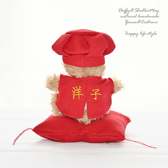 楽天市場】ダッフィー*シェリーメイコスチューム・おすわりストラップ